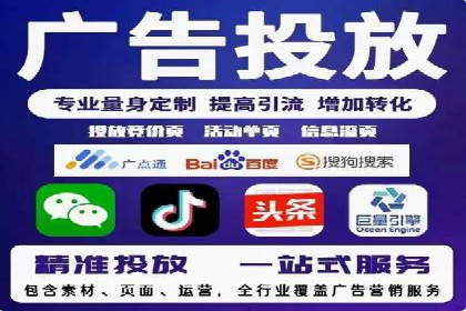 百度推广案例：精准营销实现业绩翻倍